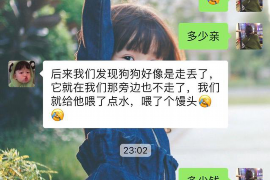 广西专业讨债公司有哪些核心服务？