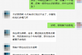 广西广西专业催债公司，专业催收